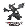 Pokémon EHP Zekrom Figure / 포켓몬 EHP 제크로무 피규어