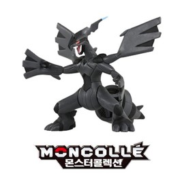 Pokémon EHP Zekrom Figure / 포켓몬 EHP 제크로무 피규어