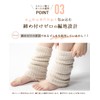 Hokaron Women's Wool Blend Leg Warmers, Long, One Size Fits
