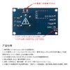 DONGFANGB Automatic Relay Timer Relay Module, DC 6V-30V, LED Display,