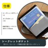 Raymay Fujii GLH1168B Gloire Card Case, 12 Pockets, Black