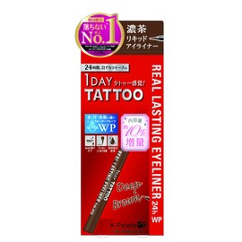 K-Palette Real Rustig Eyeliner 24hWPz DB Deep Brown 0.66ml 0.66ml