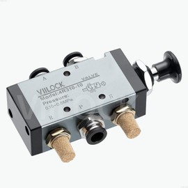 VIILOCK Pneumatic Air Hand Lever Valve, 5 Way 2 Position 3/8”NPT Solenoid Valve Manual Control Direct Driving Type Push-Pull 4R310-10