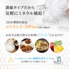 【高濃度シリカ濃縮液】いづみのシリカ 割って飲む シリカ水 100ml 2本セット 美肌 シリカ 水溶性ケイ素（珪素）濃度10,000ppm以上保証 携帯に便利 しりか