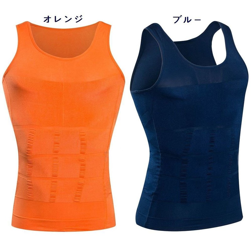 Plus Nao(プラスナオ) メンズ 加圧インナー 加圧シャツ 着圧インナー 着圧シャツ タンクトップ ノースリーブ ラウンドネック