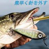 SHADDOCK Hook Releaser Hook Remover Quick Needle Removal Fishing Tool