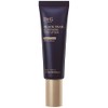 Dr. G Black Nail Glutathione Tone Up Cream, 1.7 fl