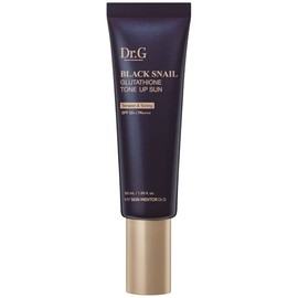 Dr. G Black Nail Glutathione Tone Up Cream, 1.7 fl oz (50 ml)