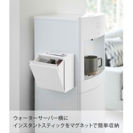 Yamazaki 5768 Magnetic Instant Stick Holder, White, Approx. W 6.7 x D 3.4 - 5.9 x H 6.8 inches (17 x 8.7 - 15 x 17.2 cm), Tower, Next to Refrigerator, Tea Machine, Can Be Used As It Is