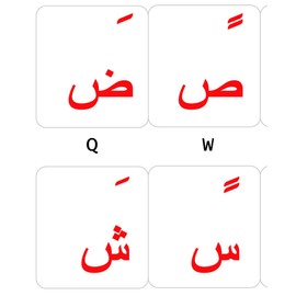 Arabic Transparent Background RED Letters Keyboard Stickers for Any PC Computer Laptop Desktop Keyboards