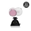 Hera 기획센슈얼 립 앤 치크 7g Planned Sensual Lip and Cheek 7g