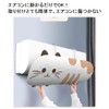 Moecat Life Air Conditioner Wind Shield Cover, Wall-mounted, Air Conditioner,