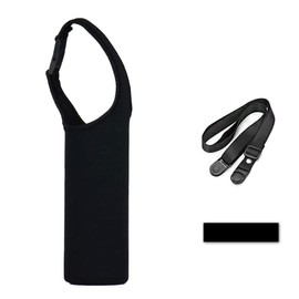 (Pitch black) Water Bottle Cover, Water Bottle Case, Water Bottle Holder, Plastic Bottle Holder, Plastic Bottle Cover. 16.9 fl-oz (500 ml). Shoulder Bottle, Bottle Cover, Shoulder Bag, Kids, Adults, Plastic Bottle Case, 16.9 fl-oz (500 ml), 20.3 fl-oz (6