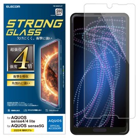 Elecom PM-S205FLGT Aquos Sense4 Lite Film Tempered Glass, 3rd Degree Strengthening [Strongest Processing Against Cracking Corners]