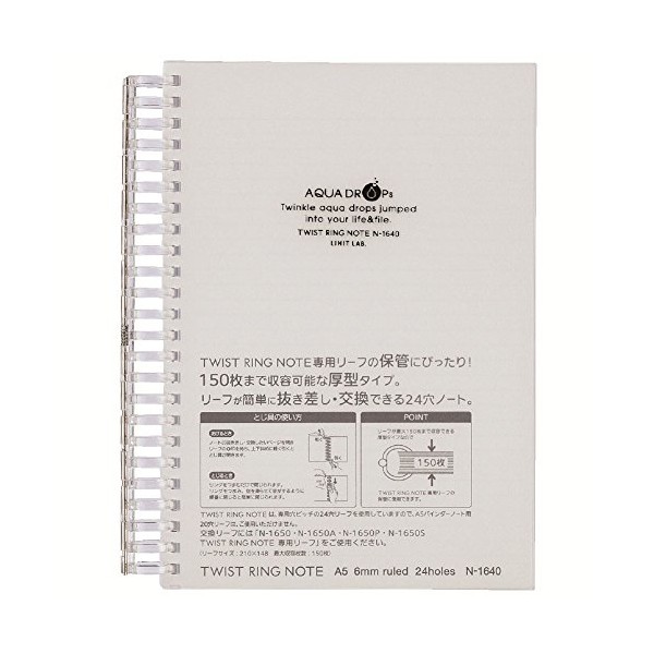 Lihit Lab., Inc. twist ring notebook N1640-1 milky white A5