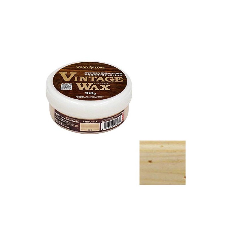 Nippe Vintage Wax Clear 5.6 Oz (160 g)