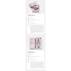 Louiscell Hauteella Cream 50g + 10 mask packs Wrinkle, whitening,