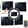 Operitacx 1Pc Smart Thermostat Temperature Controller with Color Display Enabled