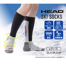 Head Socks, Skiing, Snowboarding, Outdoor, Winter, Women's, 8.5 - 9.6 inches (21.5 - 24.5 cm), Thick, 1 Pair Black, Black