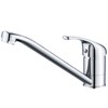 Rehomthy Kitchen Sink Mixer Tap, Single Lever Kitchen Faucet, Kitchen
