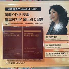 Yeo Esther Glutathione Ultra 325mg / 여에스더 글루타치온 울트라 325mg X 42CT-코스트코