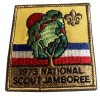 1973 National Scout Jamboree 4" sq. Patch