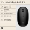 HP 240 Wireless Mouse, Bluetooth Wireless Mouse, Black (Model Number: