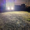 Discover Winds Super Bright Backlight, Tire Light, Work Light, Downlight,