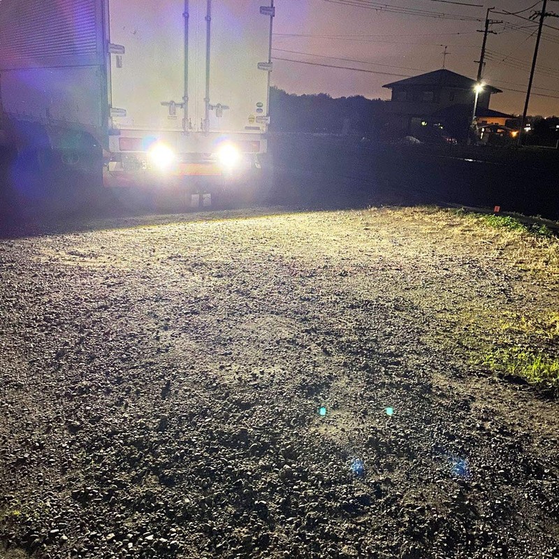Discover Winds Super Bright Backlight, Tire Light, Work Light, Downlight,