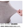 2 Color Set Stomach Wrap Cashmere Warm Cold Remover Unisex
