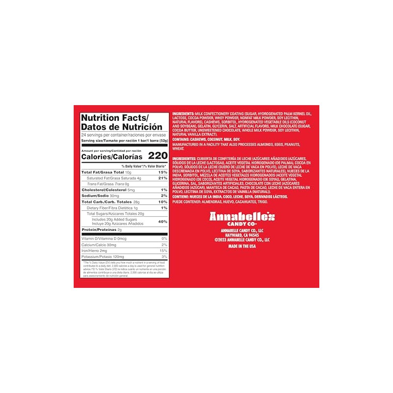 Annabelle's Rocky Road Bars, 1.8-Ounce Bars (Pack of 24)