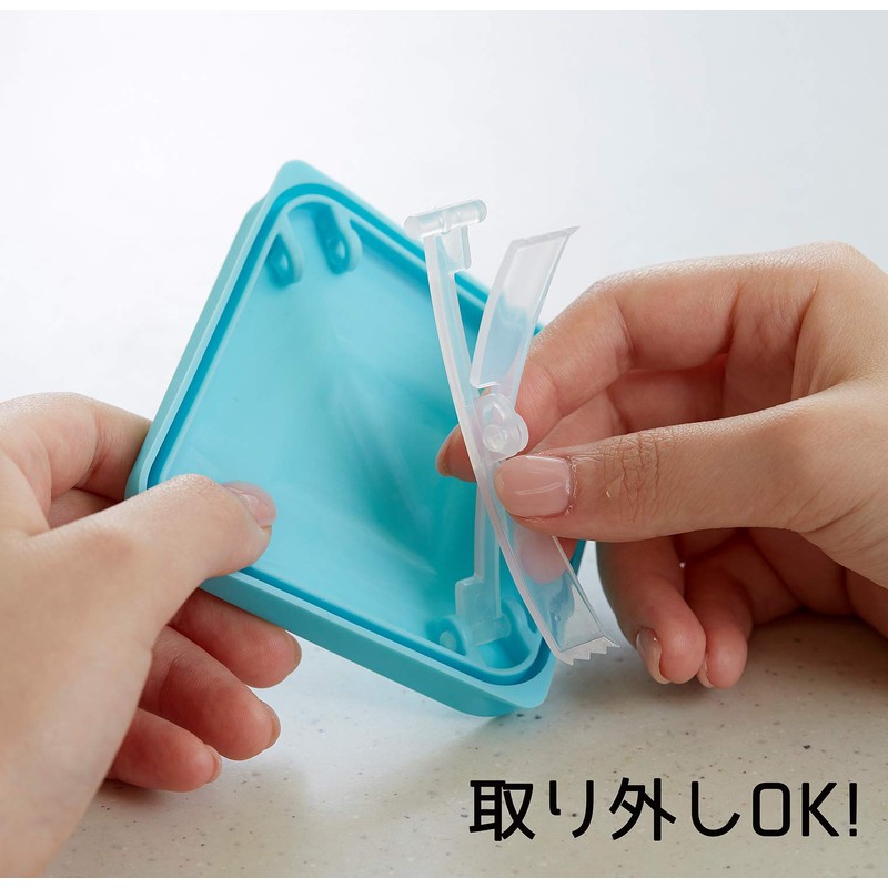 Asahi Denki Kasei ATN-01MB Smile Kids Storage Container with Lid