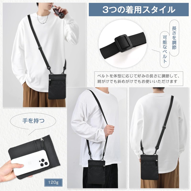 Wasenn Men's Maho Pouch, Shoulder Bag, Canvas, Neck Pouch, Pochette,