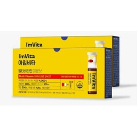 I'm Vita Chong Kun Dang Health I’m Vita Multivitamin Immune Shot 2 boxes (14 pieces)/Yellow barrel vitamins / 종근당건강 아임비타 멀티비타민 이뮨샷 2박스(14입)/ 노란통비타민