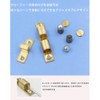 youyiful Roller Catch, Double Ball Catch, Ball Catch, BCT Type,