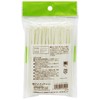 Artnap (アートナップ) Commercial Use Disposable Stirring Sticks, 100-Pack, 13.4×1×0.3cm