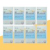 Dr.Lin Super Glutathione 400mg x 30 sheets x 8 boxes (8 months supply) Glutathione Glutathione Film / 닥터린 슈퍼 글루타치온 400mg x 30매 x 8박스(8개월분) 글로타치온 클루타치온 필름