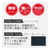 Otafuku Gloves, Nitrile Backless Gloves, Sofcatch EX Fit, 13 Gauge,