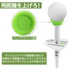 Doyeemei Golf Tee, Adjustable, 5 Levels of Height Adjustment, Set