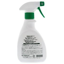 PAX NATURAL Toilet Wash Soap (13.5 fl oz (400 ml) / Foam Spray), Reversible Toilet Detergent, Cleaning, Citrus (No Additives / 100% Natural) Solar Oil