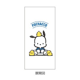 Kamio Japan 046787 Sanrio Jetstream 3 Color Ballpoint Pen 0.5mm