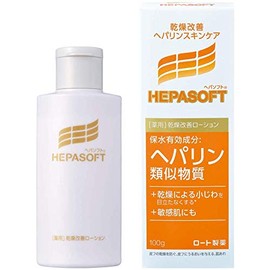 Hair Pasoft Medicated Facial Dryness Improvement All-in-One Lotion, Milky Lotion, Serum, Single Item, 3.5 oz (100 g) - 2 Packs