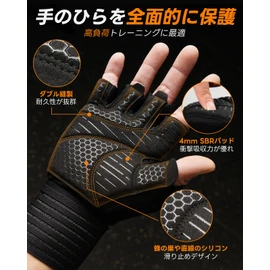 ATERCEL Training Gloves, Muscle Training Gloves【54cm Ultra-Long Wrist Strap, 4mm SBR Pad, Shock Absorption】Gym Gloves, Grip Strength, Blister Prevention, Pull-ups, Barbell, Dumbbell, Bench Press