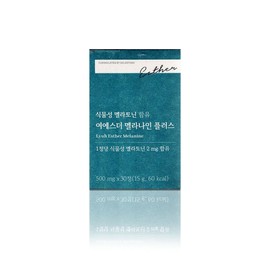 Esther Formula Yeo Esther Melanine Plus 500mg x 30 tablets / 에스더포뮬러 여에스더 멜라나인 플러스 500mg x 30정