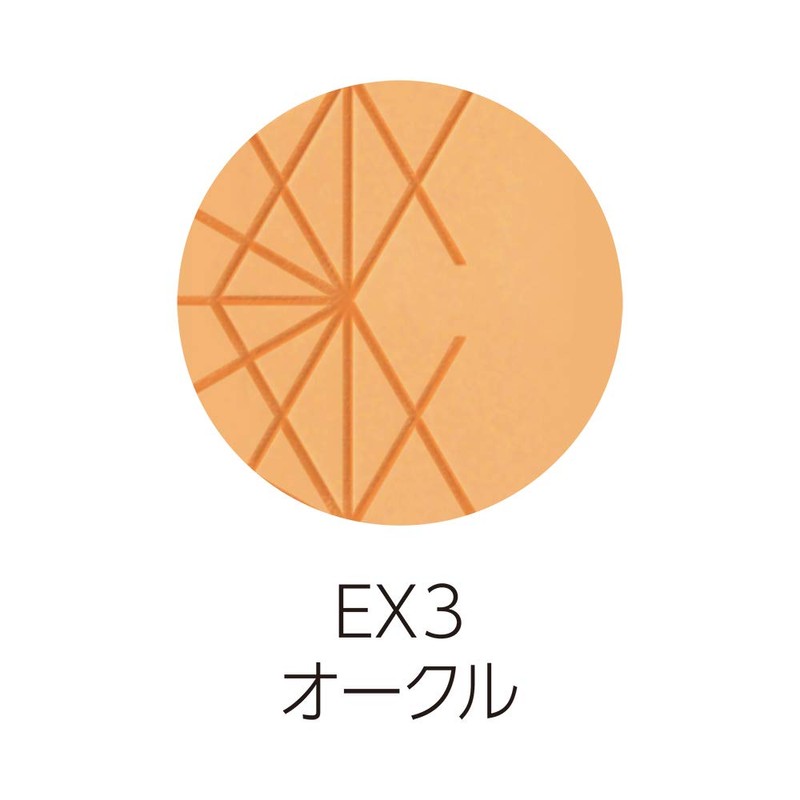 Cezanne UV Foundation EX Premium Refill EX3 Ochre 0.4 oz