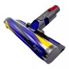 DYSON V12 Detect Vacuum Cleaner Hard Floor Laser Soft Brush
