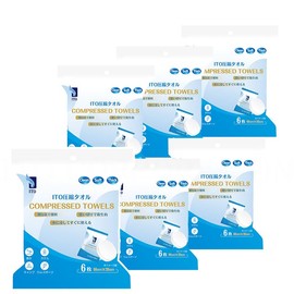 Set of 6 ITO Compressed Towels, Disposable Towels, Travel, Portable (Pack of 5)