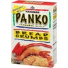 Kikkoman Panko Japanese Style Bread Crumbs, 8 Oz Pack of