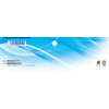 SK11 Light Air Cheese S-AIRWT20-T Air Pipe Fitting White Pipe