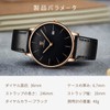 Ben Nevis Wristwatch, Simple, Stylish, Thin, Casual, Date Display, Waterproof,